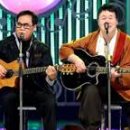 세시봉 이미지