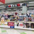 현대프라자약국 이미지