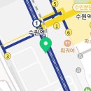 복고다방수원AK몰점
