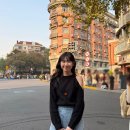 신천지약국 | [중국여행] 친구와 3박4일 상해여행 2일차 추천 코스 인민광장 릴리안베이커리 우캉맨션 점도덕 예원...