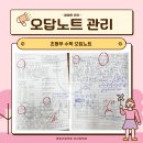 서일시스템 이미지