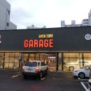 새로이세차장 이미지