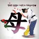 케이탑유아관 이미지