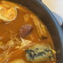 빨간냄비즉석떡볶이 이미지
