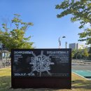 가야1급종합정비 이미지