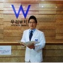 1퍼센트 치과의원 이미지