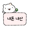 반석곱창 이미지