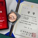 퍼스트펜싱클럽