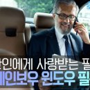 경남탑모터스 이미지