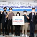 영진기계(주) 이미지