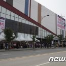 반도10차공인중개사사무소 이미지