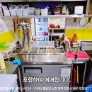 국수나무우현점 이미지