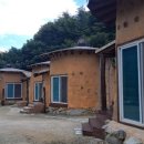 보경토옥 이미지