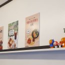 앙칼진떡볶이