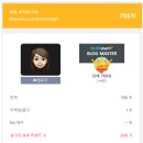 스타애드 이미지