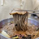 이가네메밀막국수