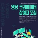 화성시미디어센터 이미지