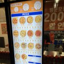 내동슈퍼 이미지