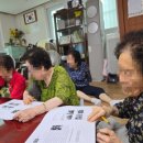 곡란경로당 이미지