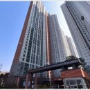 송도차오름공인중개사사무소 이미지