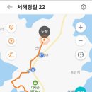 영해버스정류장 이미지