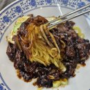 가야반점 짬뽕집 | 용인맛집/ 용인 짬뽕맛집 '승원반점' 주말 웨이팅 후기