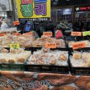 엄마손김밥천국 이미지