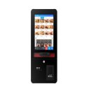 포스보배 카드단말기 보배네트웍스 이미지