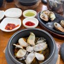 제주도 여행과 변동 많은 회사 생활