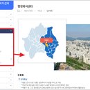 동안구청-7 이미지