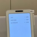 사림동131 | 크루키, 모카번 크로와상이 맛있는 르레브 베이커리 창원 사림동디저트카페 추천