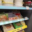 씨유 대치현대점 이미지