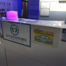 광주평화약국 이미지