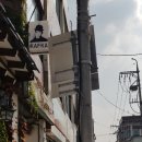 고려문구사 - 창원시 마산회원구 구암남14길 8 | 고려문구사