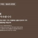 광주역~태전지구 이미지