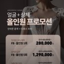 금령로106번길 이미지