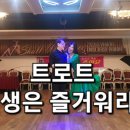 썬타운