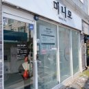 경기도 수원시 팔달구 효원로193번길 11 (인계동) 이미지