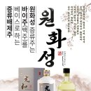 터미널 게임장 이미지