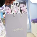 렌즈미홍대거리점 이미지