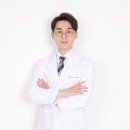 일등한의원 이미지