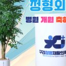 센스이비인후과의원 이미지