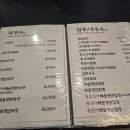 신라반점 - 철원군 와수로 259 | 신라반점