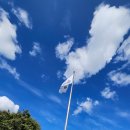 한강시민공원 시계탑 이미지