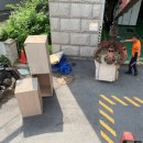 상계119안전센터 이미지