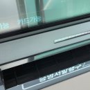 장지동주민센터 이미지