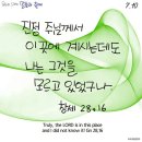 동부자동차
