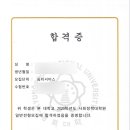 경북대학교 사회정책대학원 이미지