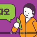 디자인다오 이미지