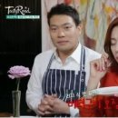 이찬오 카카오 검색결과